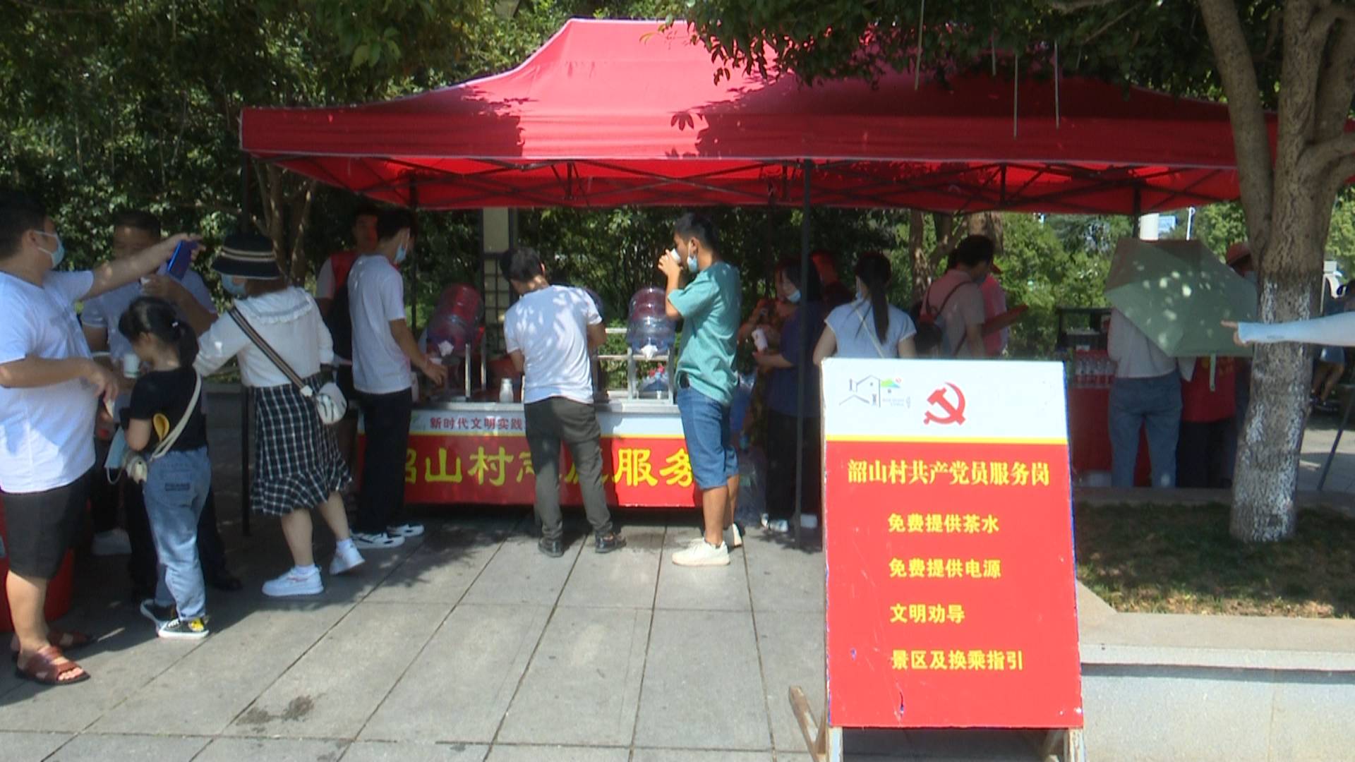 志愿者4.JPG