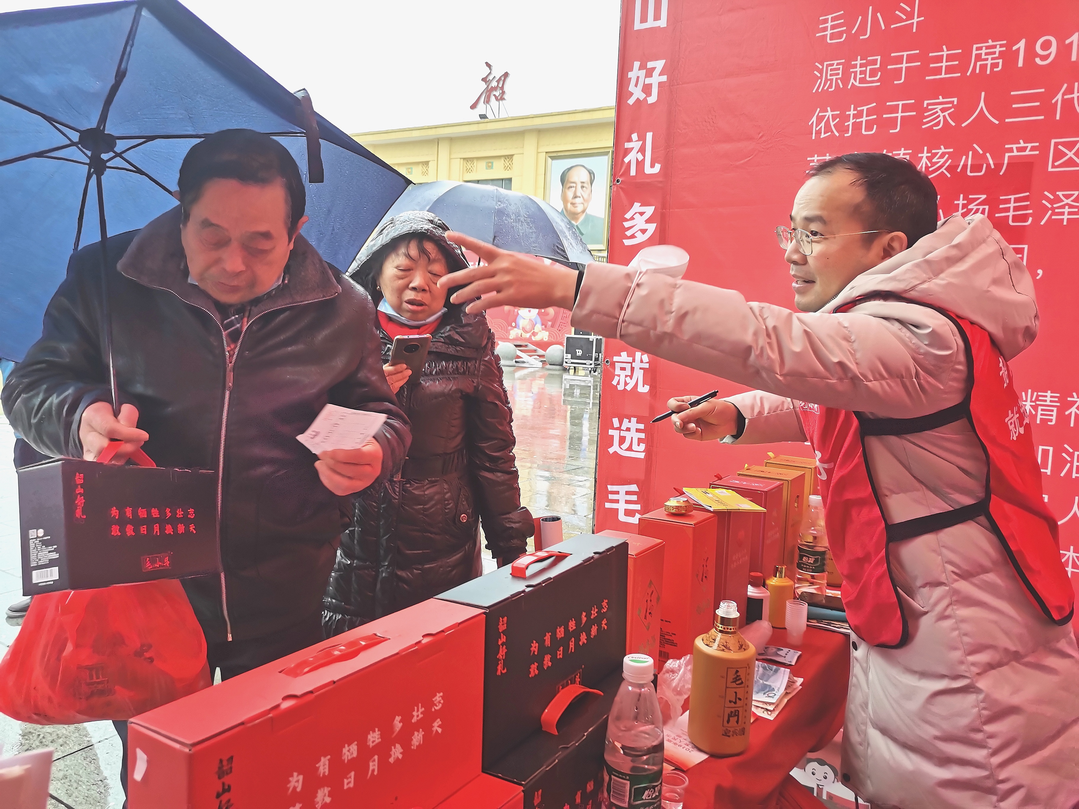 QQ图片20220125172834.jpg
