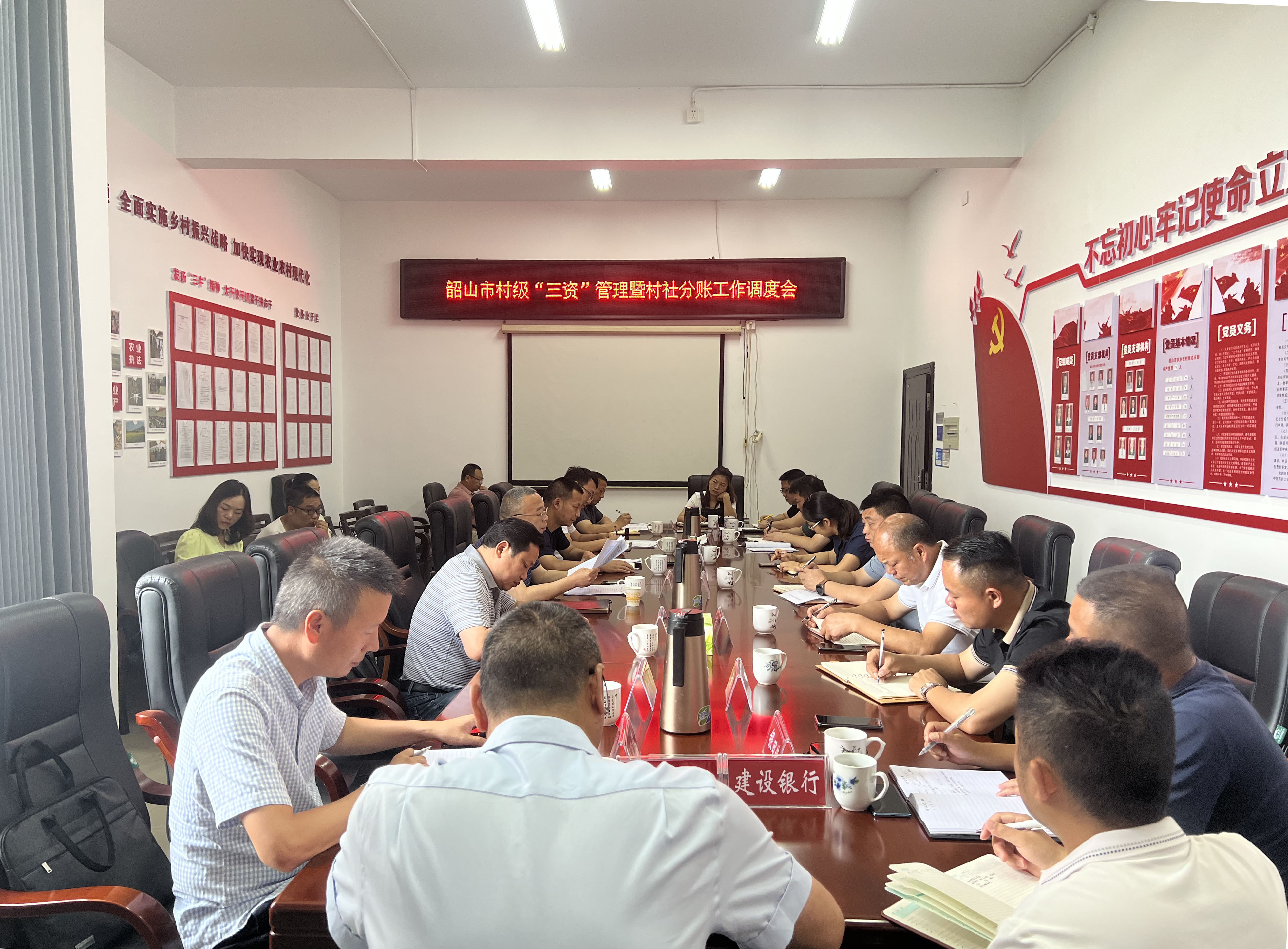 微信图片_202310100900452222.jpg