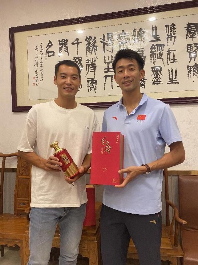 微信截图_20231007150959.png