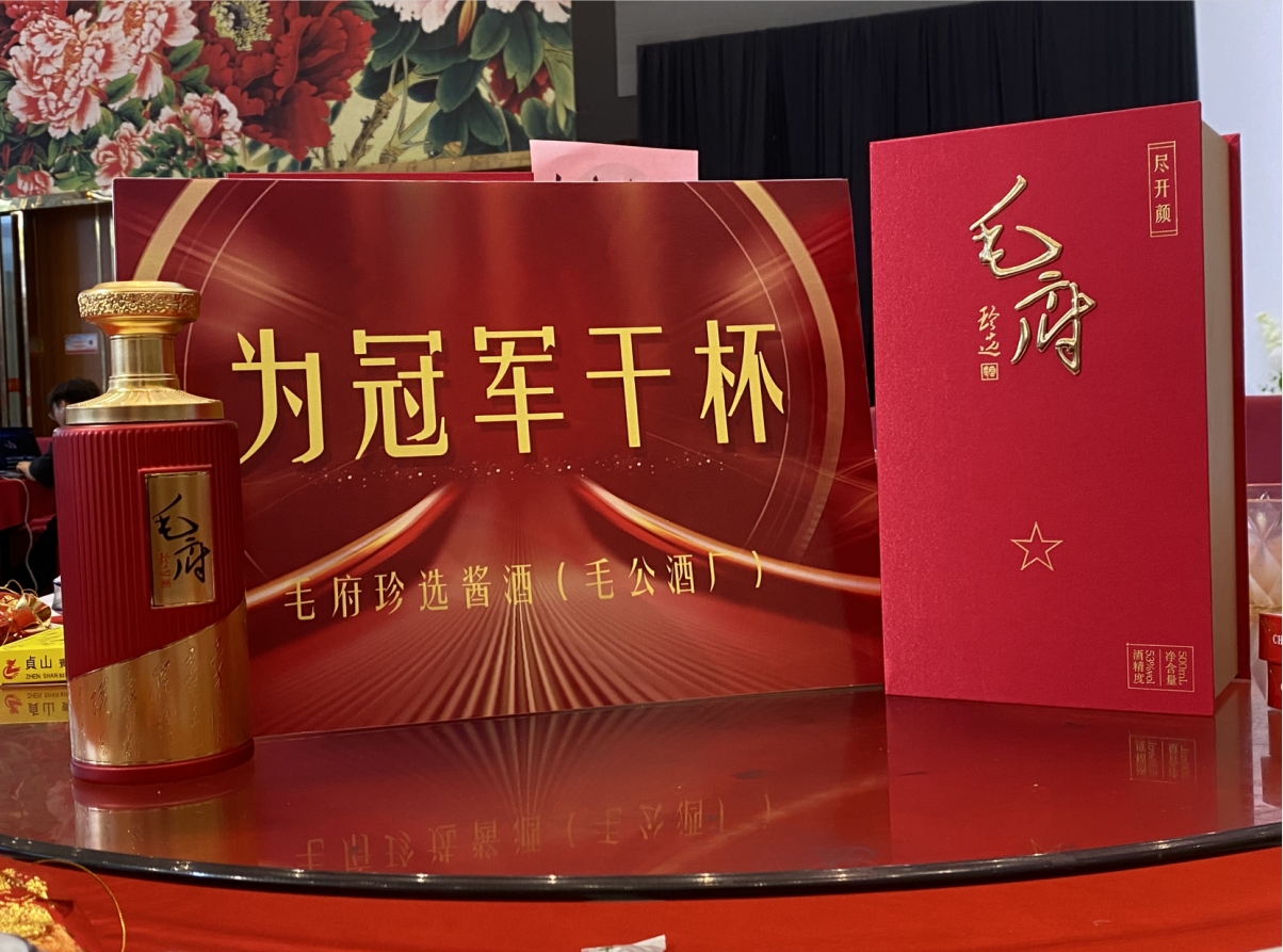 微信截图_20231007150938.png