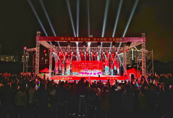 “欢乐潇湘 幸福韶山”2023年韶山市红舞大赛激情开赛