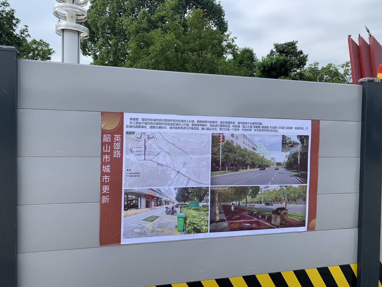 QQ图片20230905170055.jpg QQ图片20230905170055.jpg