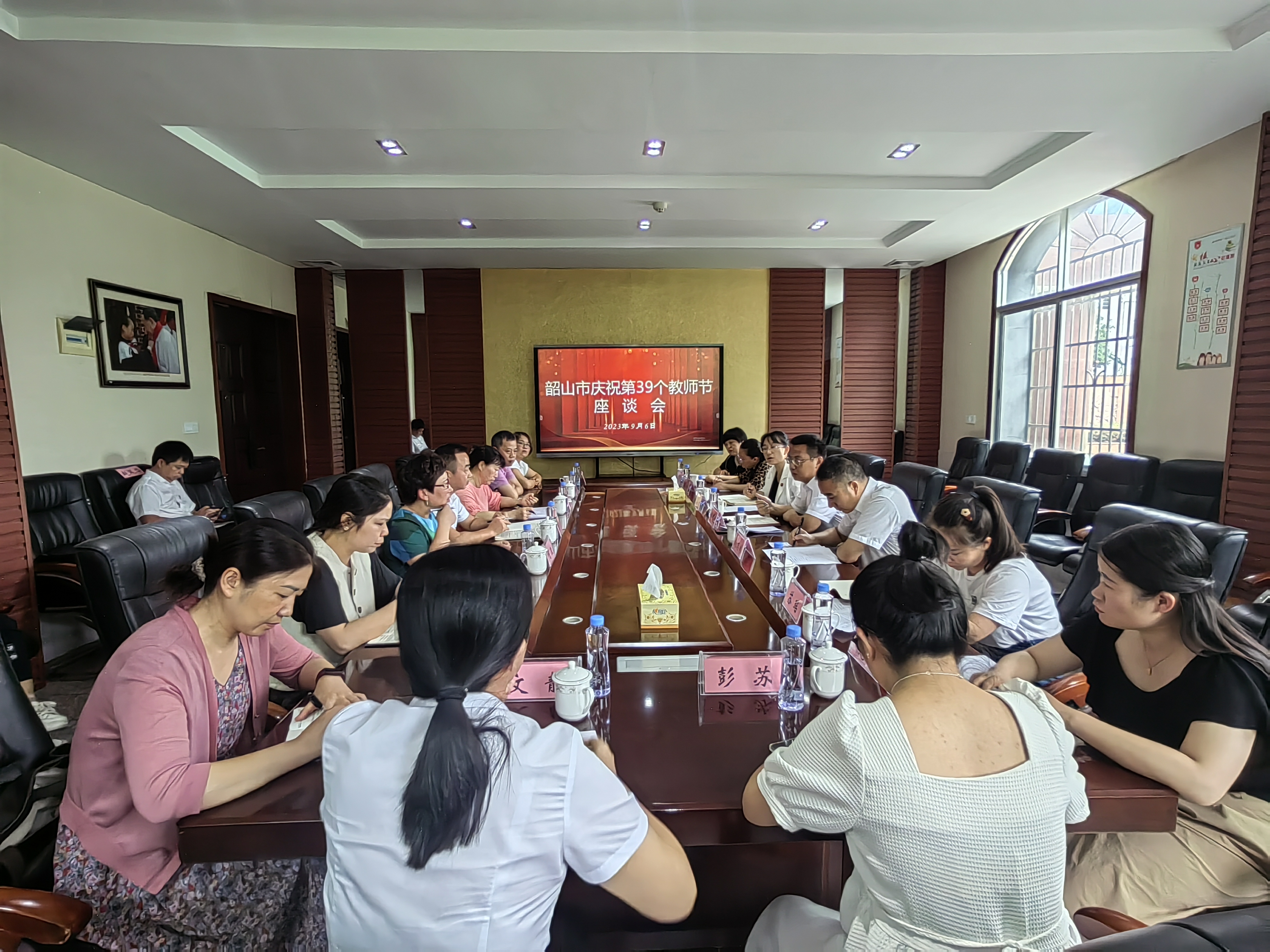 QQ图片20230906164507.jpg