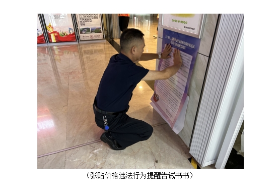 微信截图_20240305181508.png