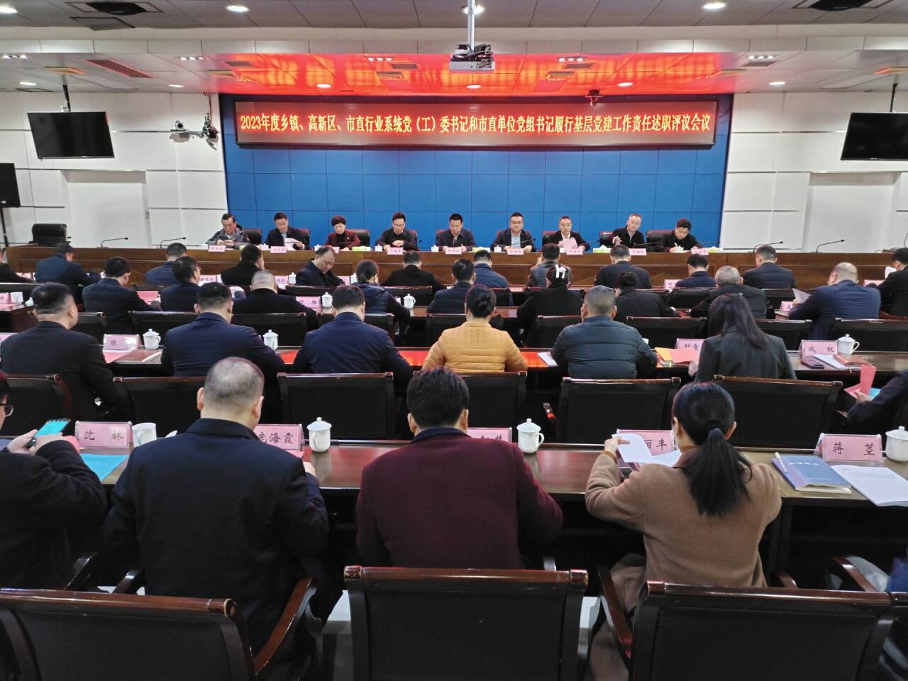 QQ图片20240308164028.jpg