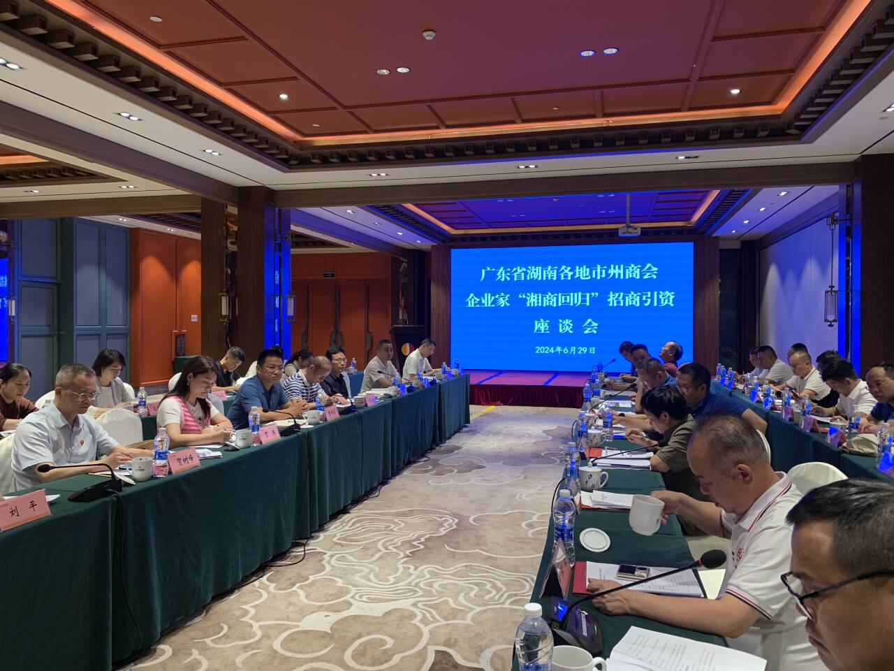 QQ??20240701153839.jpg