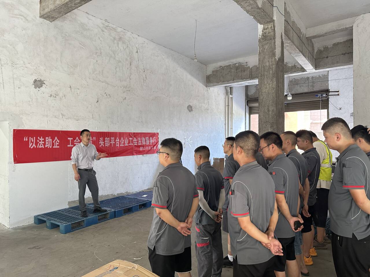 QQ图片20240725114506.jpg
