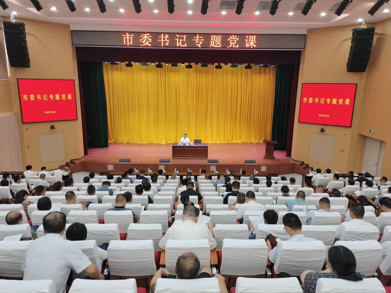 QQ??20240703164457.jpg