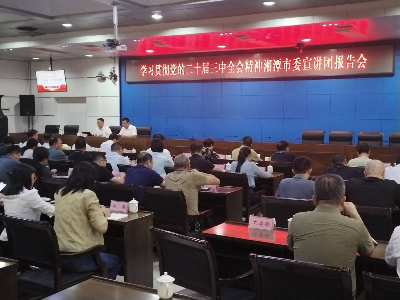 QQ图片20240913114424.jpg