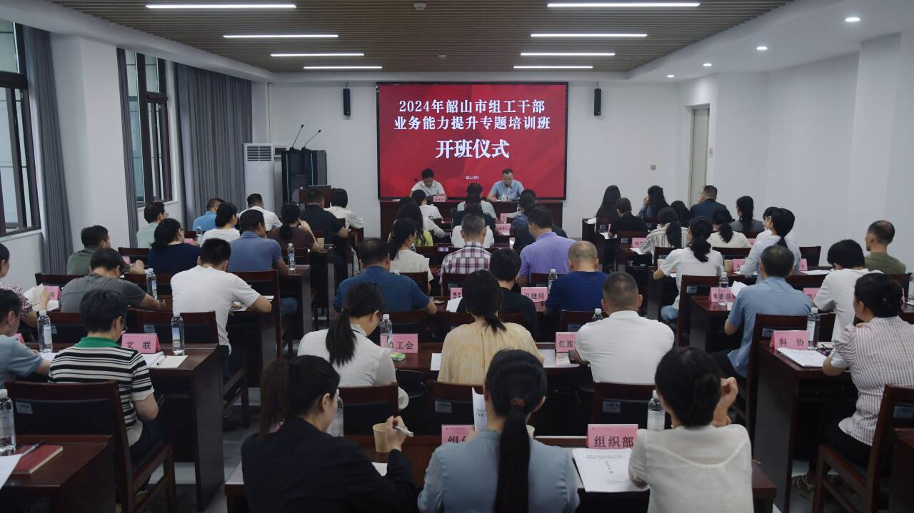 QQ图片20240902103333.jpg