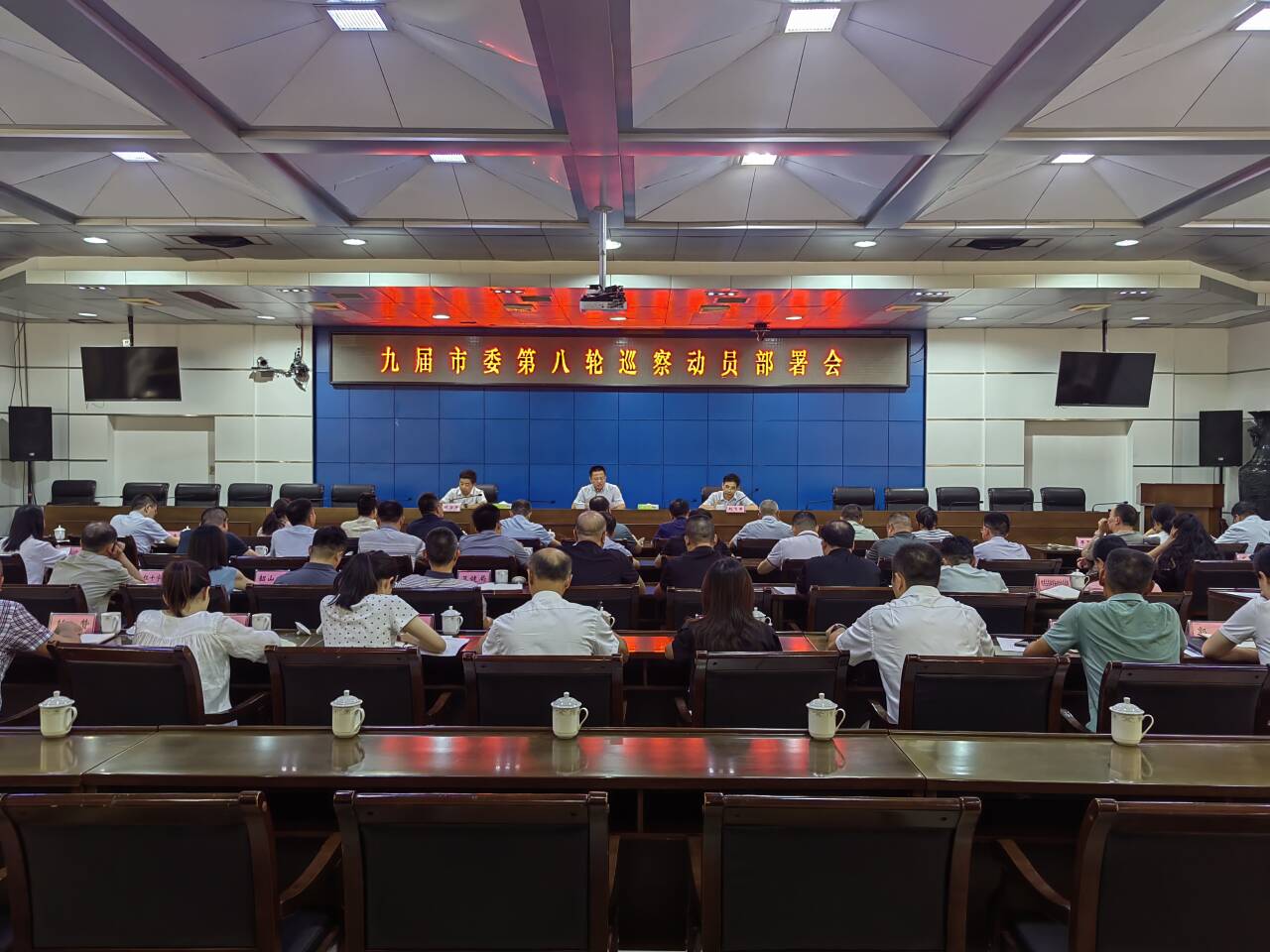 QQ图片20240906094639.jpg