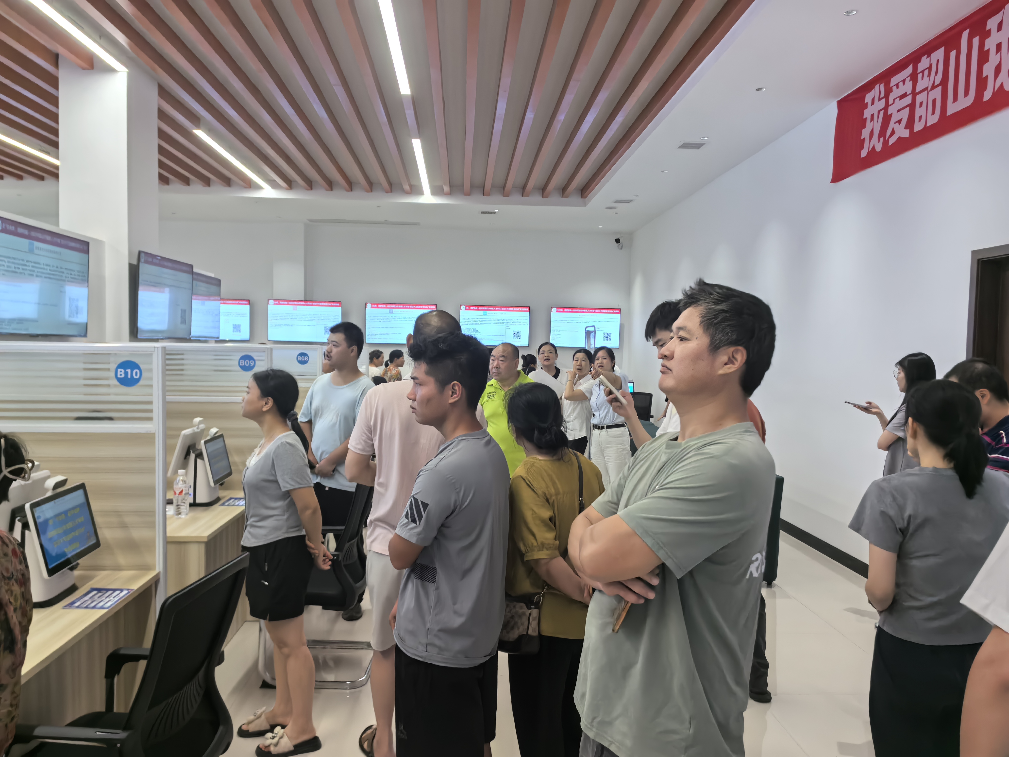 QQ图片20250724181623.jpg