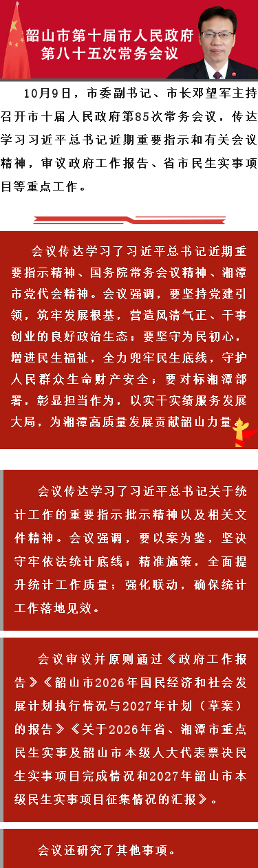 605127_1791535134(1).png