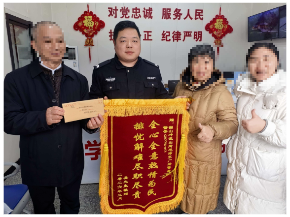 毛泽东广场快警站警号052642的民警你被点名了！