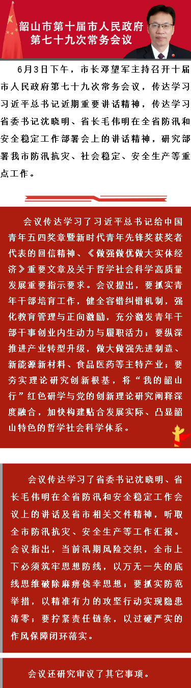 605127_1780558363(1).png
