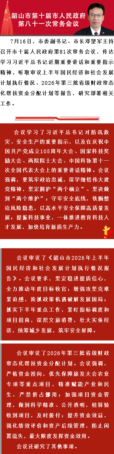 605127_1784280667(1).png