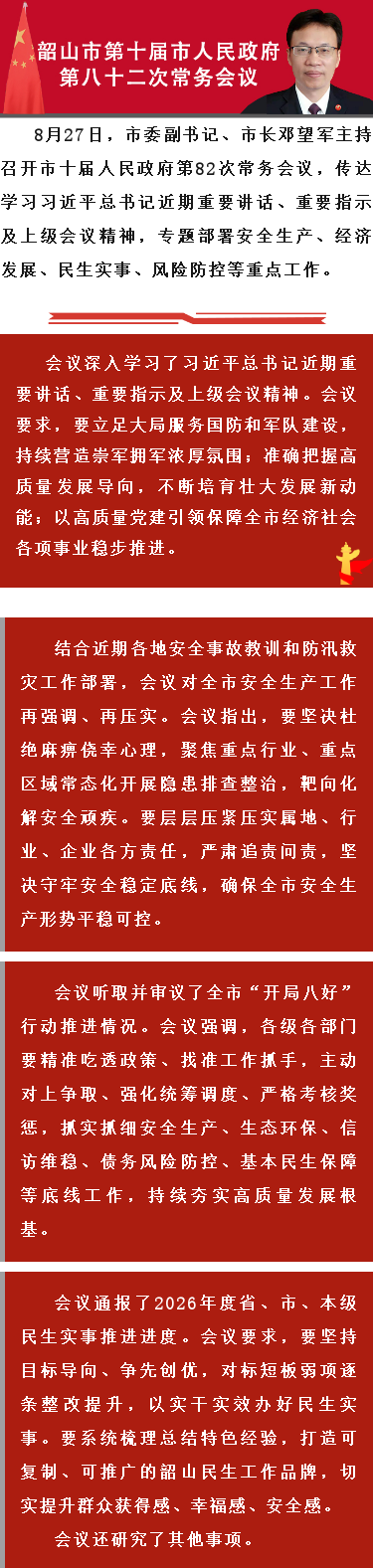 605127_1787817674(1).png