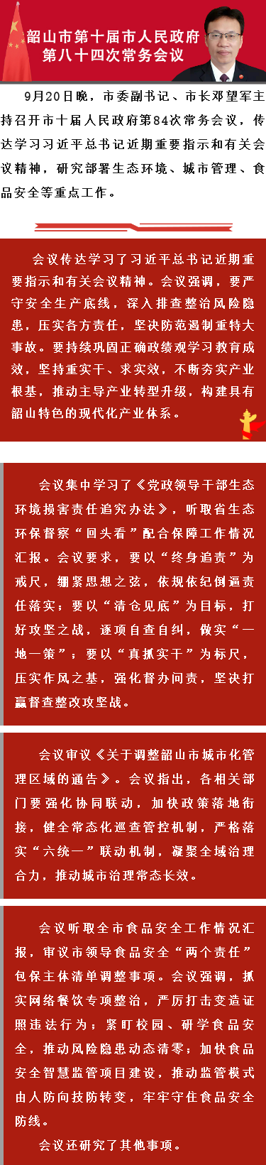 605127_1789980540(1).png