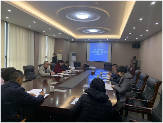 QQ图片20210114105914.png