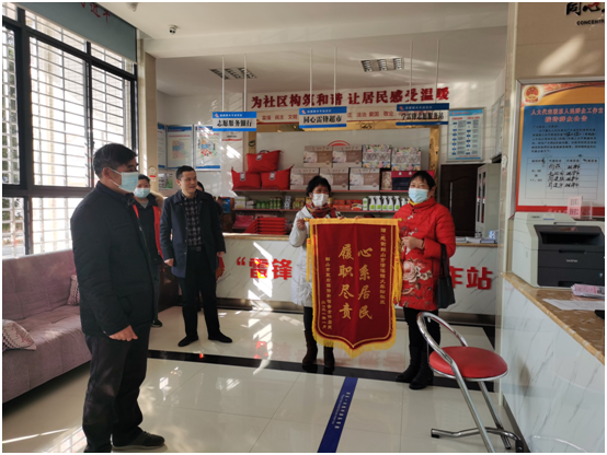 QQ图片20210128112946.png