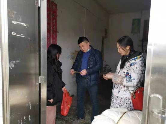 QQ图片20210210095144.jpg