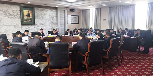 微信图片_20200414170232.jpg