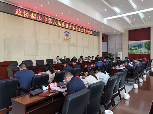 微信图片_20200414170223.jpg