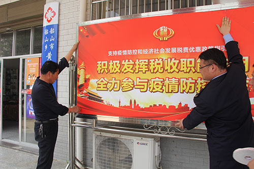 微信图片_20200417165020.jpg