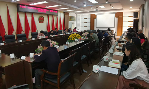 微信图片_20200417161351.jpg