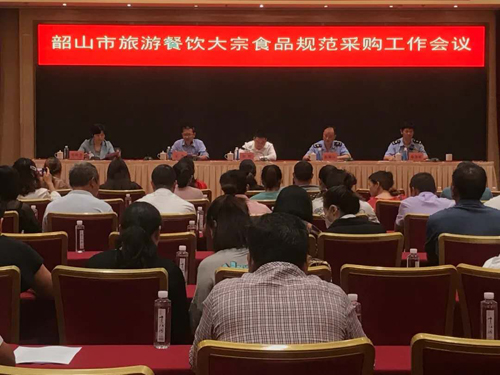 微信图片_20200514193256.jpg
