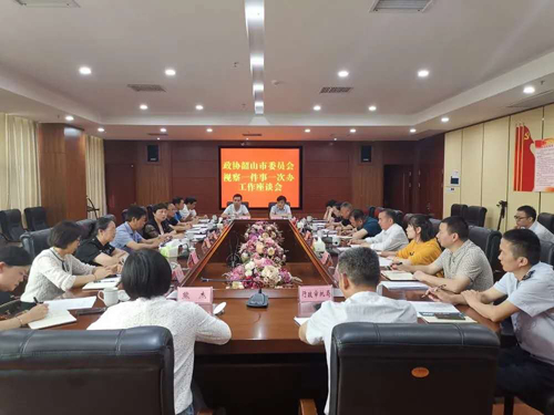 微信图片_20200514193245.jpg