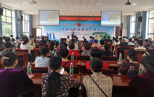 微信图片_20200520152713.jpg