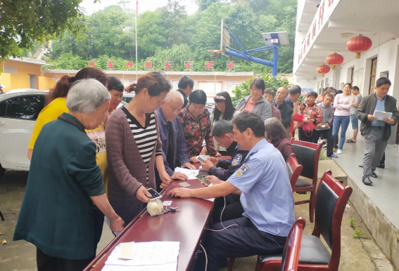 QQ截图20200521182529.png
