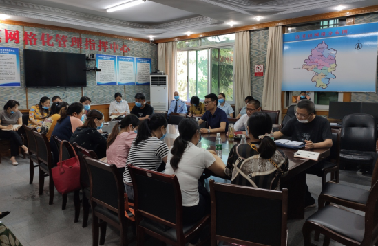 QQ截图20200521162912.png