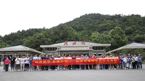 QQ截图20200527080413.png
