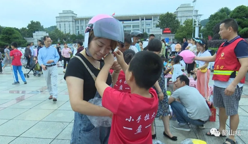 QQ截图20200612203729.png