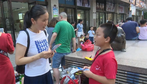 QQ截图20200612203702.png