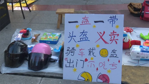 QQ截图20200612203639.png