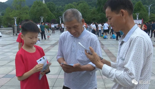 QQ截图20200612203716.png