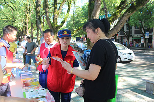 安全生产.jpg