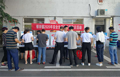 QQ截图20200618162456.png