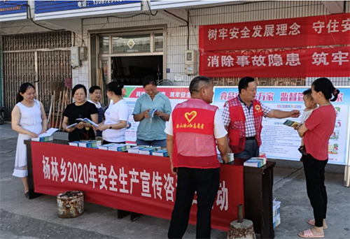 QQ截图20200619165355.png