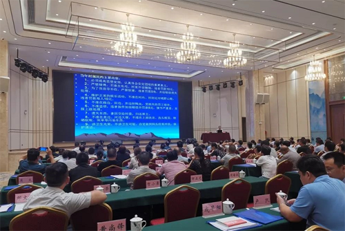 QQ截图20200622191257.png