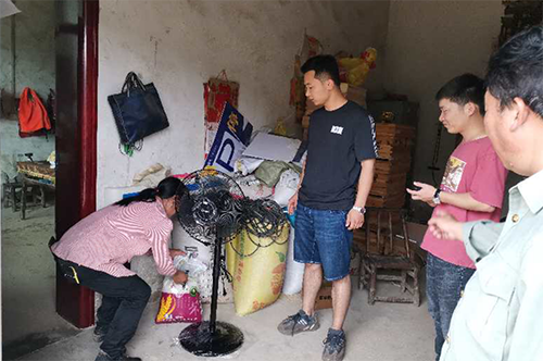 QQ截图20200604171400.png