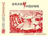 110.jpg