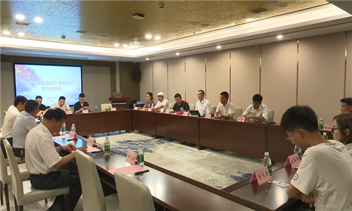 微信图片_20200721113831.png