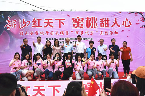微信图片_20200703152611.jpg
