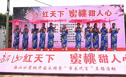 微信图片_20200703162022.jpg