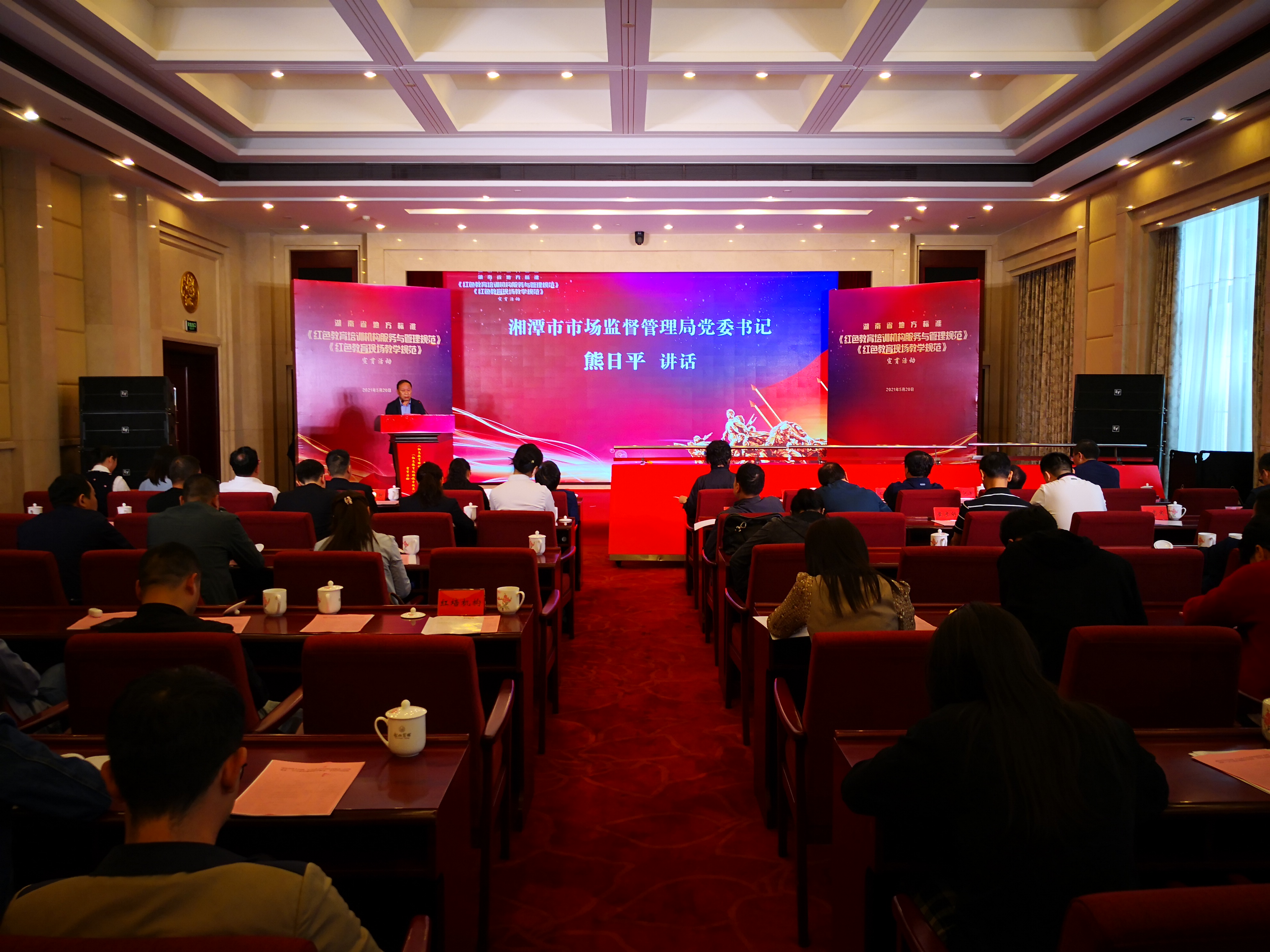 QQ图片20210520155412.jpg